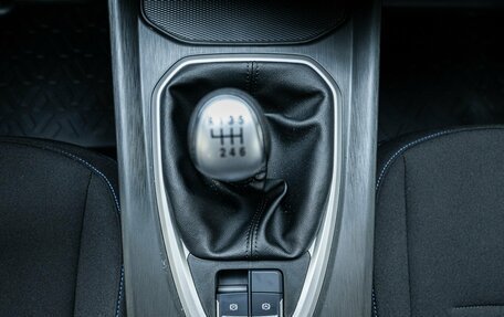 Haval Jolion, 2026 год, 2 029 000 рублей, 26 фотография