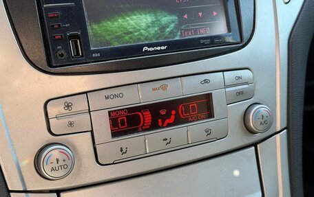 Ford Mondeo IV, 2008 год, 690 000 рублей, 17 фотография