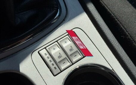 Ford Mondeo IV, 2008 год, 690 000 рублей, 19 фотография