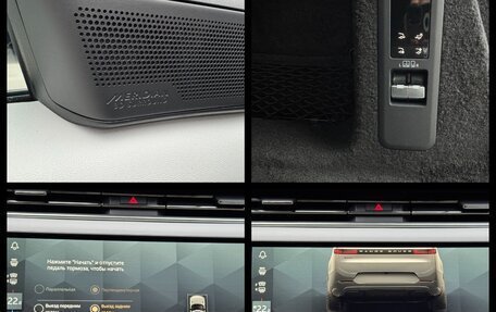 Land Rover Range Rover Sport, 2026 год, 17 890 000 рублей, 32 фотография