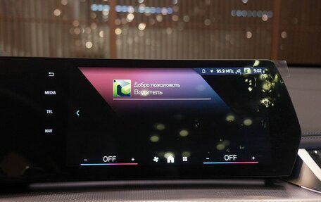 BMW X1, 2025 год, 5 950 000 рублей, 24 фотография