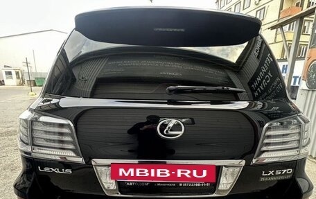 Lexus LX III, 2015 год, 5 900 000 рублей, 5 фотография