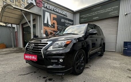 Lexus LX III, 2015 год, 5 900 000 рублей, 2 фотография
