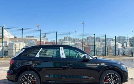 Audi Q5, 2025 год, 5 390 000 рублей, 8 фотография