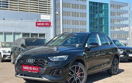 Audi Q5, 2025 год, 5 390 000 рублей, 3 фотография