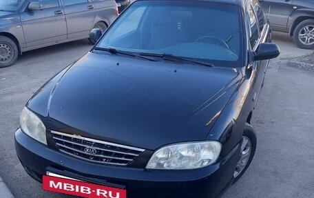 KIA Spectra II (LD), 2006 год, 285 000 рублей, 3 фотография