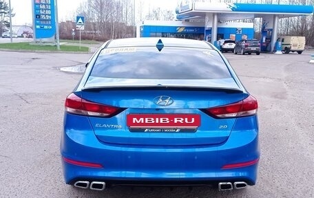 Hyundai Elantra VI рестайлинг, 2017 год, 1 700 000 рублей, 2 фотография