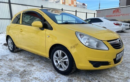 Opel Corsa D, 2008 год, 280 000 рублей, 5 фотография