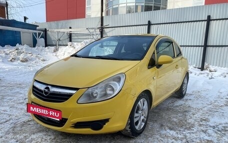 Opel Corsa D, 2008 год, 280 000 рублей, 6 фотография