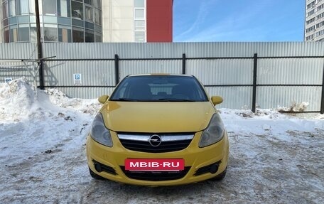 Opel Corsa D, 2008 год, 280 000 рублей, 13 фотография