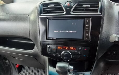 Nissan Serena IV, 2015 год, 1 350 000 рублей, 5 фотография