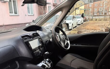 Nissan Serena IV, 2015 год, 1 350 000 рублей, 8 фотография