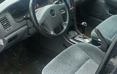 KIA Magentis I, 2005 год, 200 000 рублей, 5 фотография