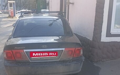 KIA Magentis I, 2005 год, 200 000 рублей, 2 фотография