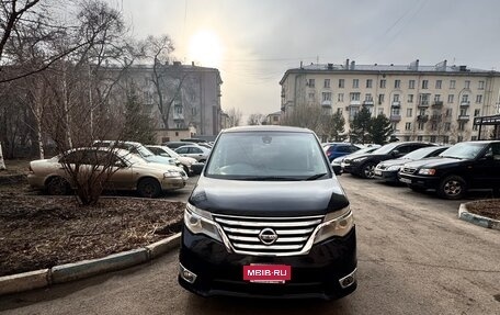 Nissan Serena IV, 2015 год, 1 350 000 рублей, 12 фотография