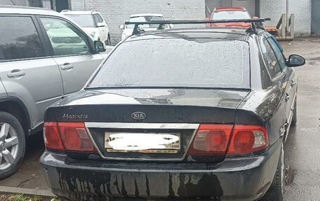 KIA Magentis I, 2005 год, 200 000 рублей, 9 фотография