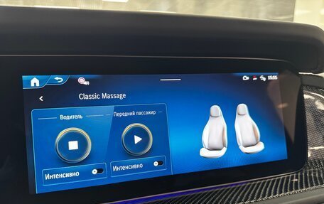 Mercedes-Benz G-Класс AMG, 2026 год, 34 000 000 рублей, 23 фотография