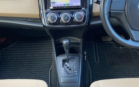 Toyota Corolla, 2014 год, 990 000 рублей, 23 фотография