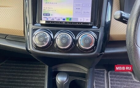 Toyota Corolla, 2014 год, 990 000 рублей, 24 фотография