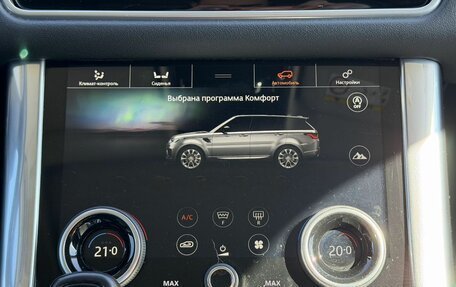 Land Rover Range Rover Sport II, 2019 год, 4 370 000 рублей, 25 фотография