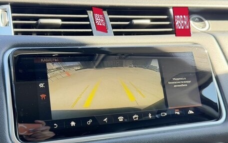 Land Rover Range Rover Sport II, 2019 год, 4 370 000 рублей, 24 фотография