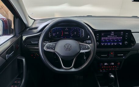 Volkswagen Polo VI (EU Market), 2021 год, 1 590 000 рублей, 15 фотография