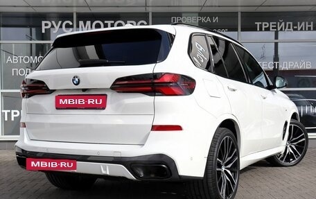 BMW X5, 2023 год, 12 890 000 рублей, 3 фотография