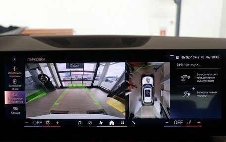 BMW X5, 2023 год, 12 890 000 рублей, 26 фотография