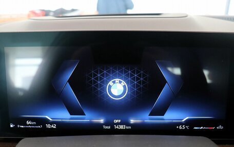 BMW X5, 2023 год, 12 890 000 рублей, 17 фотография