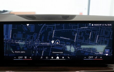 BMW X5, 2023 год, 12 890 000 рублей, 27 фотография