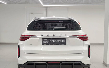 Haval F7 I, 2023 год, 2 088 000 рублей, 7 фотография