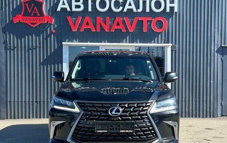 Lexus LX III, 2016 год, 6 200 000 рублей, 2 фотография