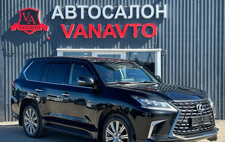 Lexus LX III, 2016 год, 6 200 000 рублей, 3 фотография