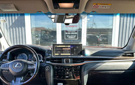 Lexus LX III, 2016 год, 6 200 000 рублей, 7 фотография