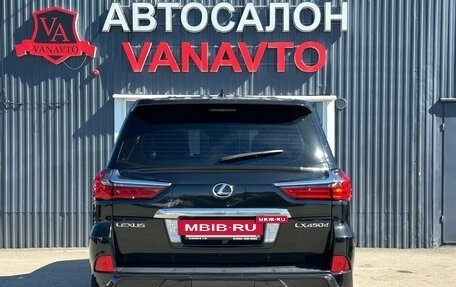 Lexus LX III, 2016 год, 6 200 000 рублей, 5 фотография