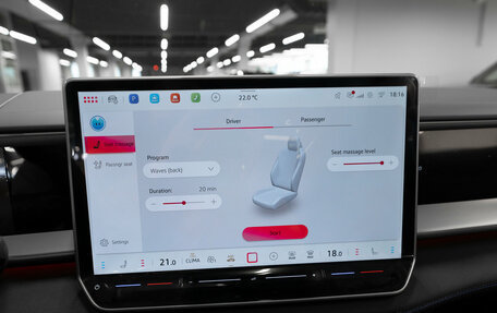 Volkswagen Teramont, 2026 год, 6 500 000 рублей, 22 фотография