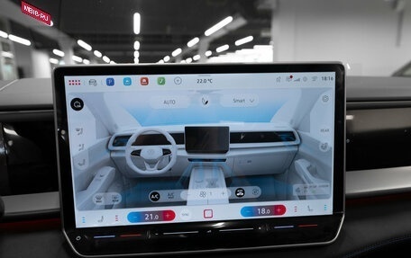 Volkswagen Teramont, 2026 год, 6 500 000 рублей, 20 фотография