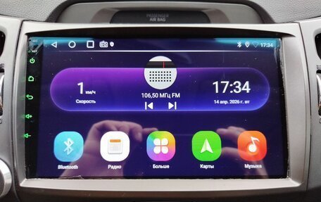 KIA Sportage III, 2011 год, 950 000 рублей, 20 фотография