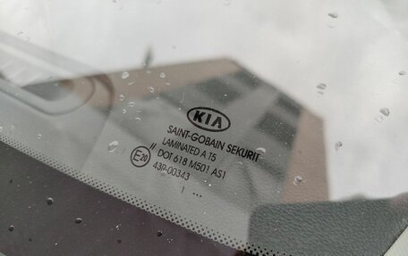 KIA Sportage III, 2011 год, 950 000 рублей, 22 фотография