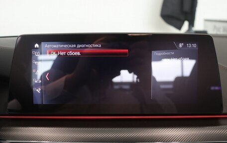 BMW M5, 2018 год, 10 800 000 рублей, 37 фотография