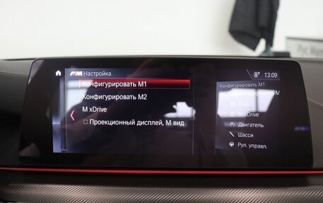 BMW M5, 2018 год, 10 800 000 рублей, 34 фотография