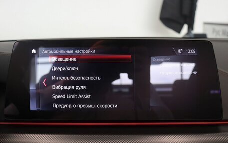 BMW M5, 2018 год, 10 800 000 рублей, 36 фотография