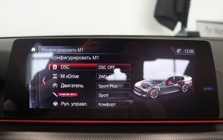 BMW M5, 2018 год, 10 800 000 рублей, 35 фотография