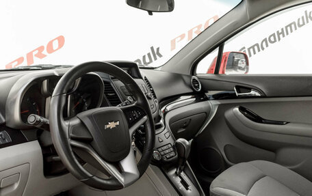 Chevrolet Orlando I, 2012 год, 1 650 000 рублей, 11 фотография