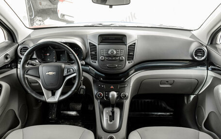 Chevrolet Orlando I, 2012 год, 1 650 000 рублей, 12 фотография