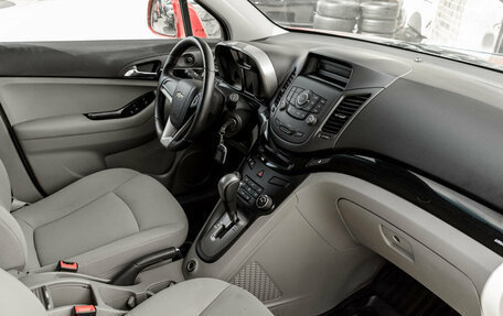 Chevrolet Orlando I, 2012 год, 1 650 000 рублей, 13 фотография