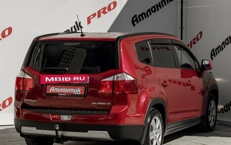 Chevrolet Orlando I, 2012 год, 1 650 000 рублей, 8 фотография