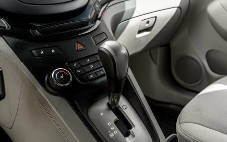 Chevrolet Orlando I, 2012 год, 1 650 000 рублей, 19 фотография