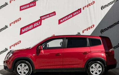 Chevrolet Orlando I, 2012 год, 1 650 000 рублей, 9 фотография