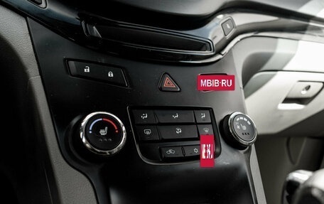 Chevrolet Orlando I, 2012 год, 1 650 000 рублей, 18 фотография